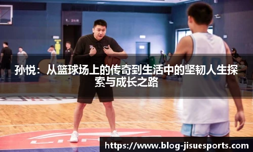 极速电竞官方入口